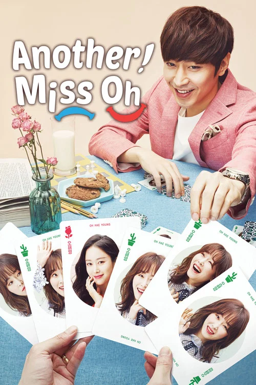 Another Oh Hae-young