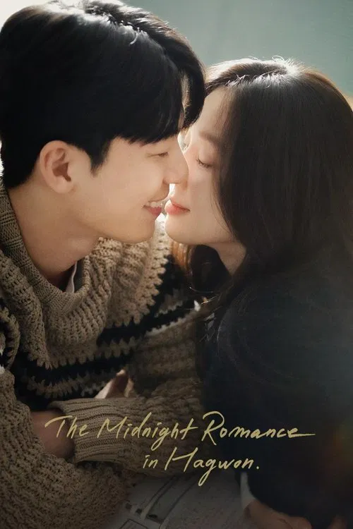 Midnight Romance in Hagwon