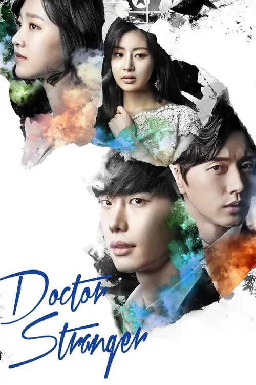 Stranger Season 2
