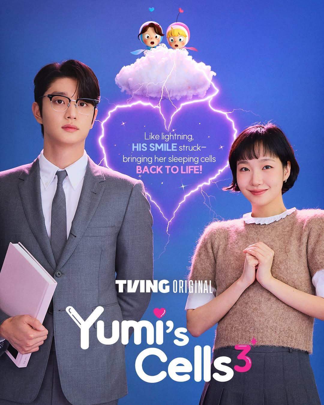 Yumi's Cells 3